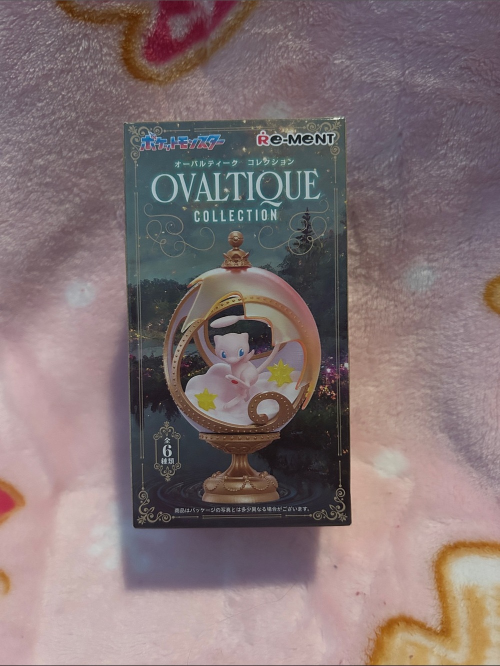 Re-Ment Ovaltique Collection Decorative Figurine Box - Roserade